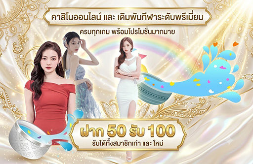mega365vip เว็บสล็อตค่ายยักษ์ใหญ่