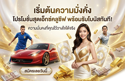mega365vip เว็บสล็อตค่ายยักษ์ใหญ่